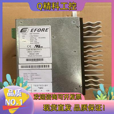 现货DSQC608 3HAC12934-1 ABB机器人配件实