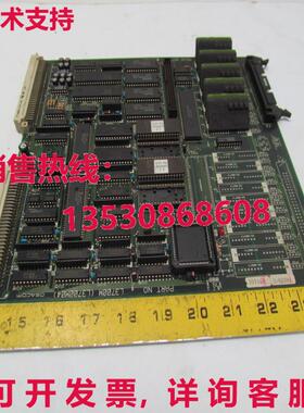 Osacom L3700M L3700M04 控制板 CPU 机器人控制器主电路库存现货