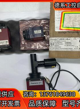 德国Allied相机 Marlin F131BIRF IV-