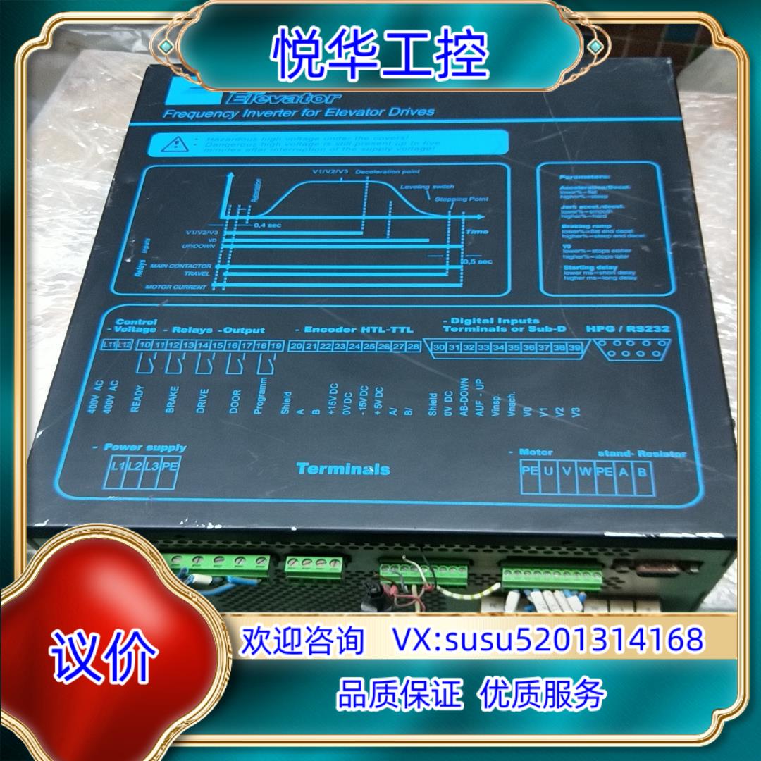 富士15kw电梯变频器fujielevator内部1200v议价