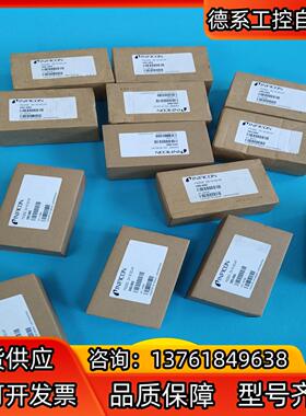 全新英福康真空计PSG500出售！350-060现货多多！需