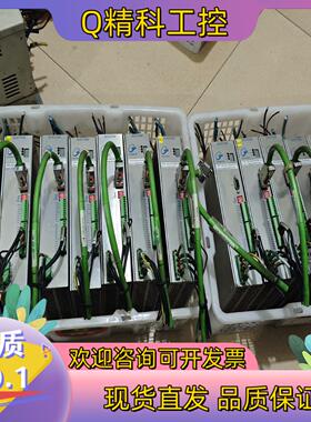 现货1BX_AUSTONES20R_TK大禹注塑机驱动器件