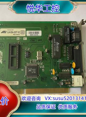 原装贴片机 CentreCOM LA-ISA-25T V2 S8议