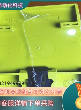 现货774026 pza 300 皮尔兹全新原装