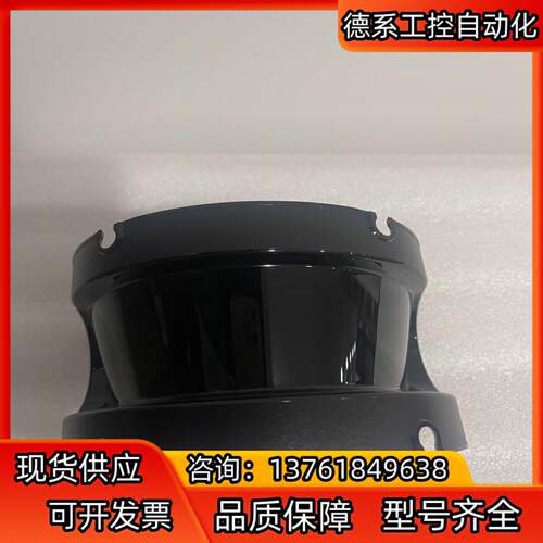 sick2027180西克S3000系列安全扫描仪用配件 前