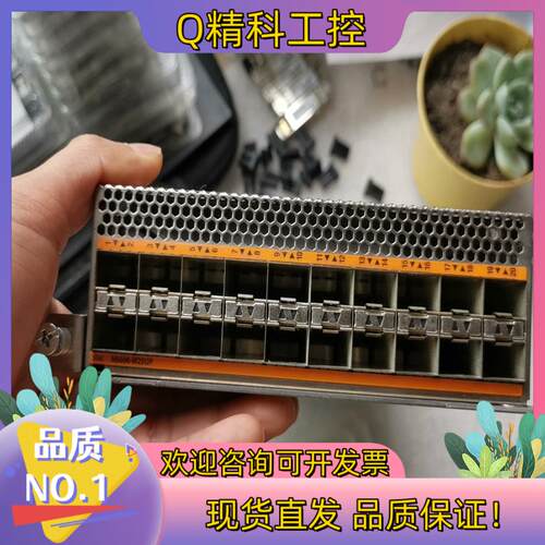 现货N5696-M20UP3500一块有6张