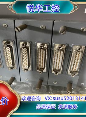 原装浙大中控接线端子 XP529议