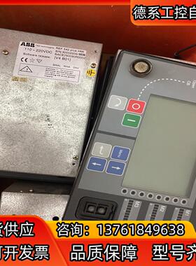 ABB人机界面，REF542 PLUS，，成色