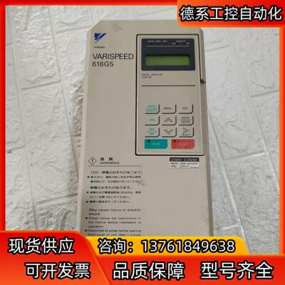 安川616G5变频器，CIMR-G5A22P2