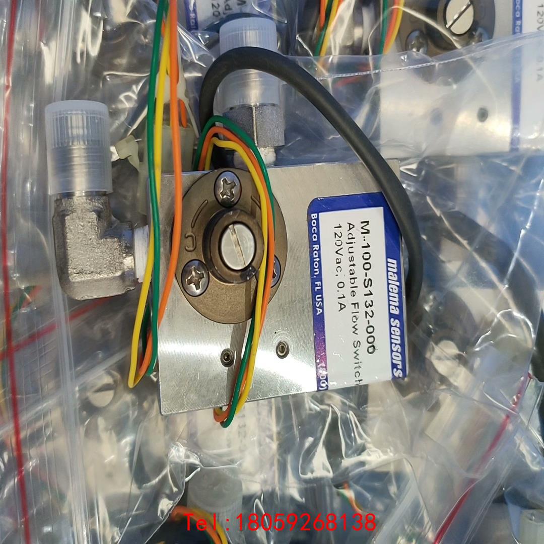 【非标价】Malema sensors M-100-S132-000