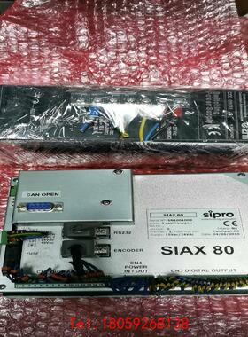 【非标价】sipro SIAX80意大利产工控触摸屏，议价！