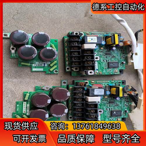 C1-PP CE10A4   SA533638-06富士变频