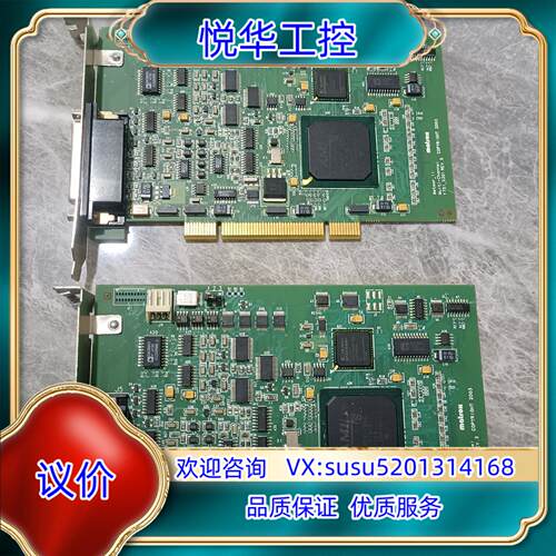 迈创图像采集卡 matroh 751-0301 REV.议价