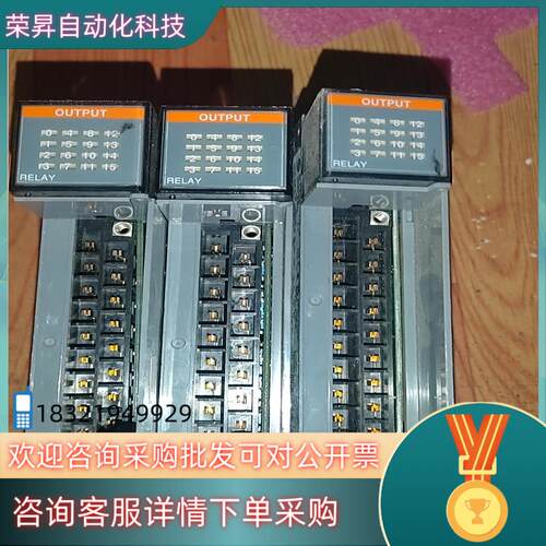 现货AB  SLC500   1746-0W16  件