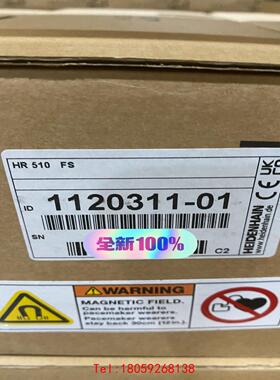 【非标价】德国海德汉手轮HR510FS 1120311-01