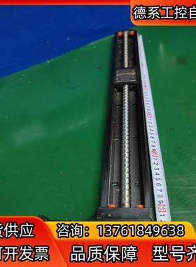 66.PMI滑台模组 3304 总长63cm 有效行程50c