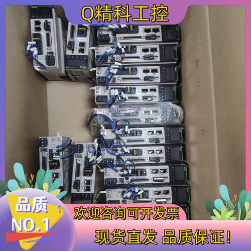 现货禾川750瓦SV-X3EB075A-A2SV-X2M