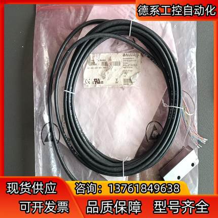 全新BML0906巴鲁夫磁栅尺线行编码器,