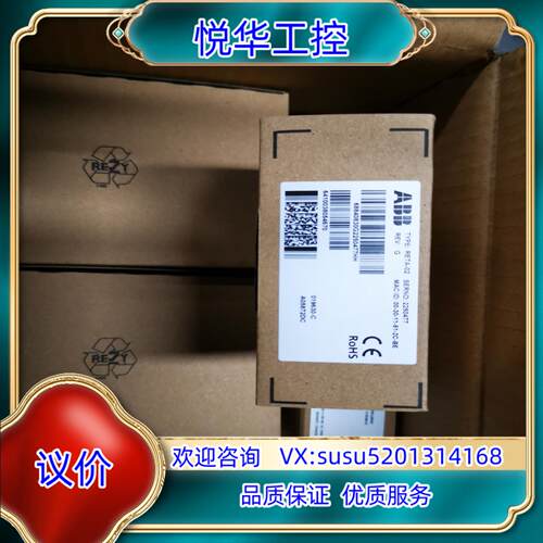 原装RETA-02，订货的东西回来了，项目早就完事了！唉，便议
