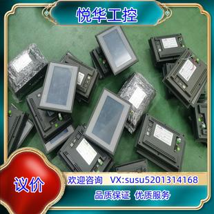 原裝 型號TPC7012EL 現貨50臺 議 昆侖通態觸摸屏