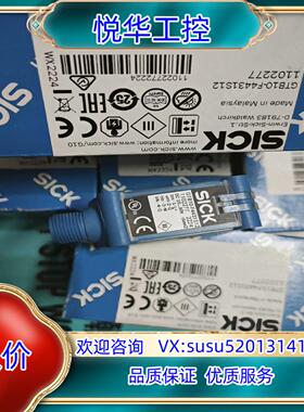 原装GTB10-F4431S12全新原装1102277德国sic议