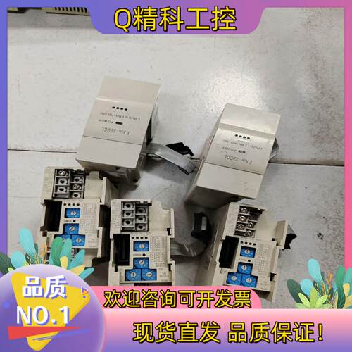 现货模块FX2N-32CCL实图拍摄功能正常100