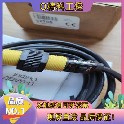 现货banner邦纳S18UUAR