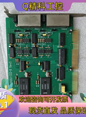现货ISA工业设备控制卡 SXDU-I02-R RevE
