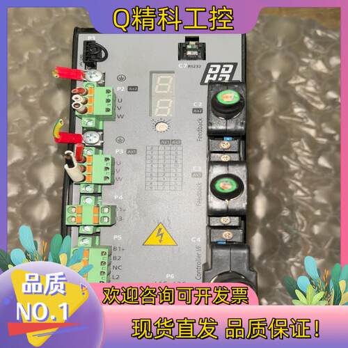现货DDHD-4D54D5AP-RO-TS 高创伺服驱动器