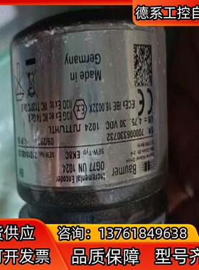 德国SEW编码器EK8C堡盟OG77UN1024UN全新