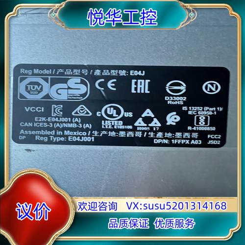 dell md3620f 存储 e04j议价