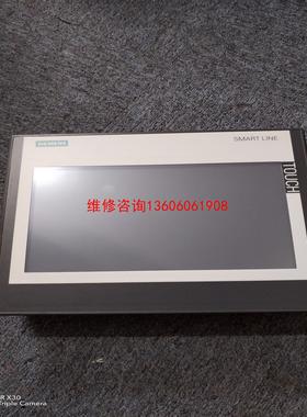 （请询价）拆机10寸触摸屏 SMART1000 IE V3，议价