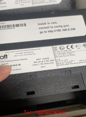【非标价】prosoft mvi56e-mnetcr 功能包好9新