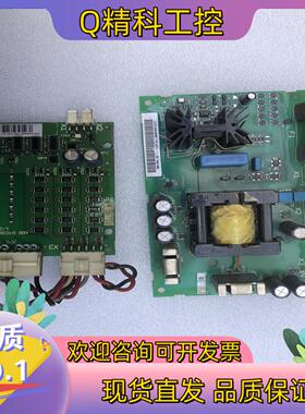 现货APOW-01CAINP-01CABB800板