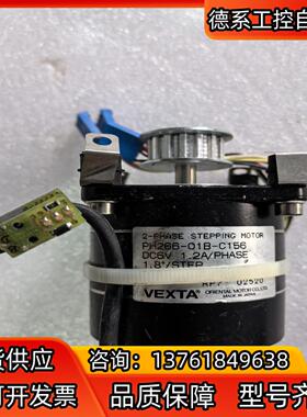 VEXTA PH266-01B-C156,DC6V 1.2A