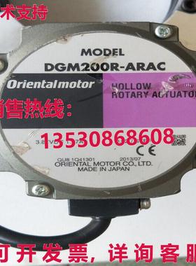 原装供应二手口腔电机DGM200R-ARAC