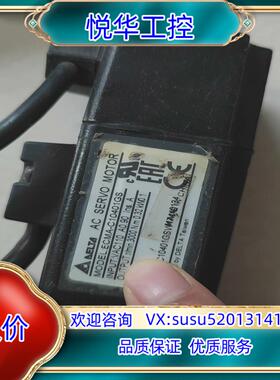 原装ECMA-C10401GS台达伺服电机，电机没有上机用过的议