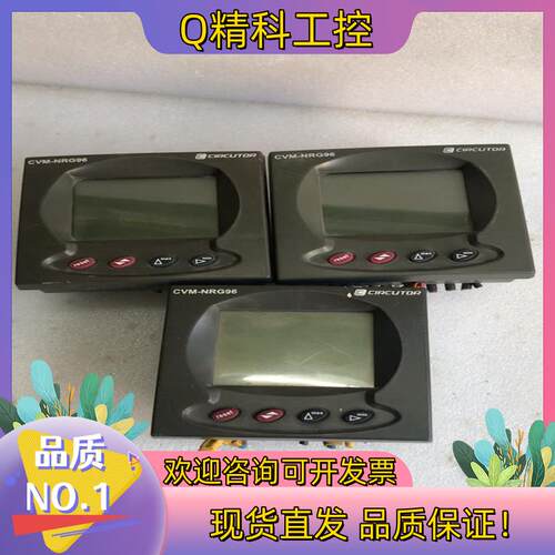 现货CVM-NRG96-ITF-RS485-C-F-MCVM-N
