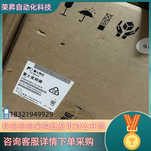 现货全新原装富士变频器FRN18.5P11S-4CX