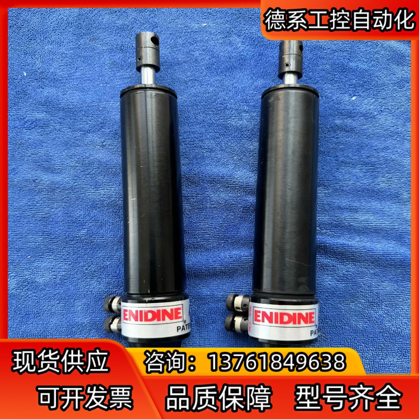 other shock absorber TEL 显影配件