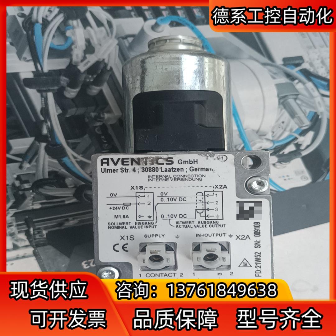 力士乐安沃弛比例阀5610141530ED05