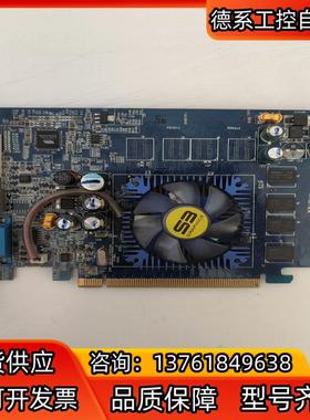 S3 Matrix 128MB PCIeX16