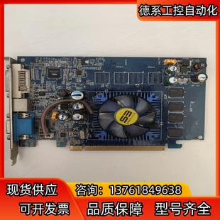 S3 Matrix 128MB PCIeX16