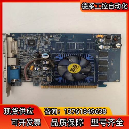 S3 Matrix 128MB PCIeX16