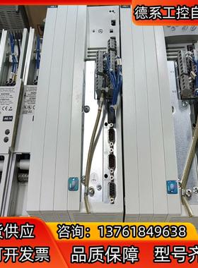 伦茨EMB9351-E议价