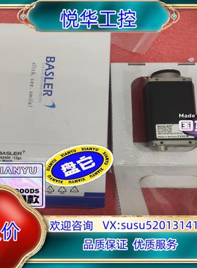 basler PIA2400-12GC巴斯勒相机都有溢价出售议价