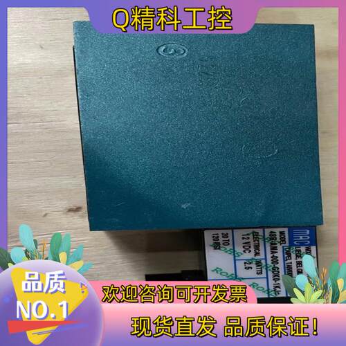 现货出售MAC原装电磁阀48B-AMA-000-GDK0