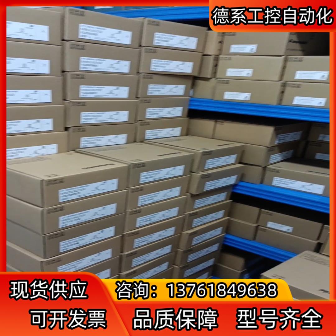 #伺服驱动器mBDLN25SE MBDLN25SG mH