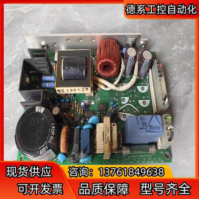 INTEGRATED POWER DESIGNS INC