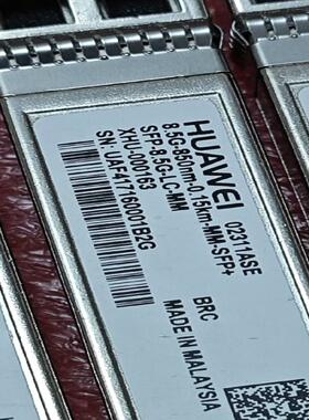 HUAWEI 华为 02311ASE,8.5G 850nm